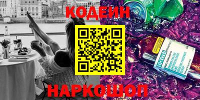 каннабис Гагарин