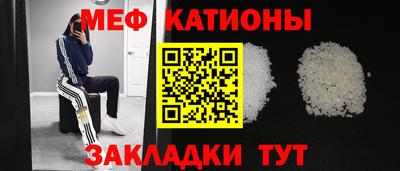 MDMA Premium VHQ Гатчина