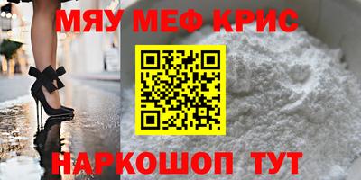 кокаин перу Гай