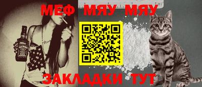 каннабис Гагарин