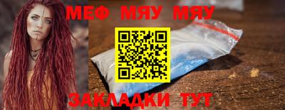 MDMA Premium VHQ Гатчина
