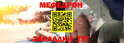 кокаин перу Гай