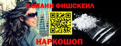 MDMA Premium VHQ Гатчина
