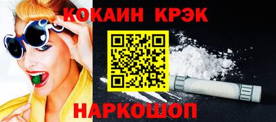MDMA Premium VHQ Гатчина