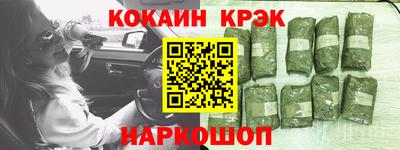 MDMA Premium VHQ Гатчина