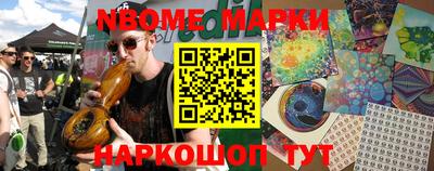 кокаин перу Гай
