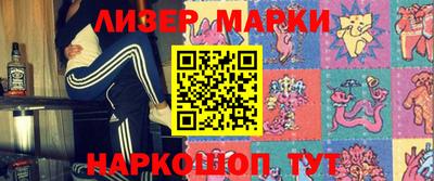 MDMA Premium VHQ Гатчина