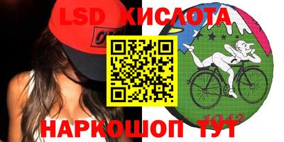 кокаин перу Гай