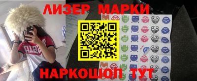 кокаин перу Гай