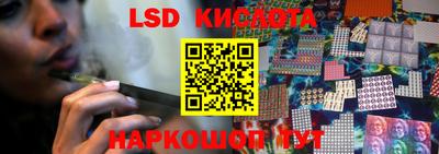 MDMA Premium VHQ Гатчина