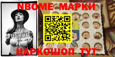кокаин перу Гай