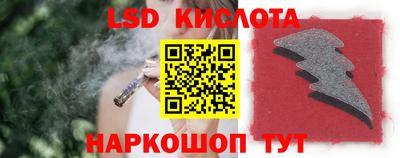 MDMA Premium VHQ Гатчина