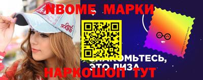 MDMA Premium VHQ Гатчина