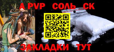 каннабис Гагарин