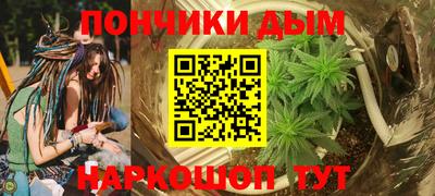 кокаин перу Гай