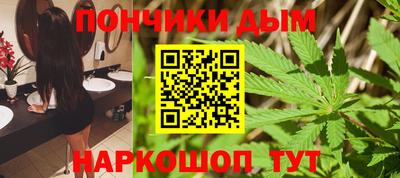 MDMA Premium VHQ Гатчина