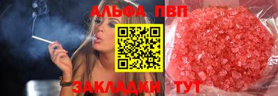 MDMA Premium VHQ Гатчина