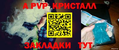 кокаин перу Гай