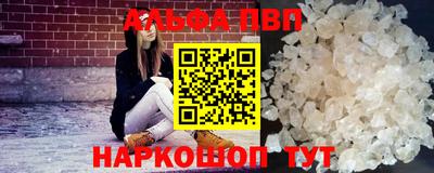 кокаин перу Гай