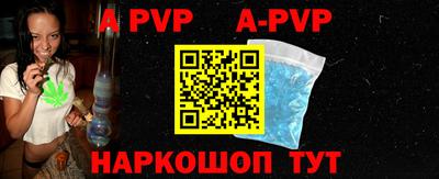 каннабис Гагарин