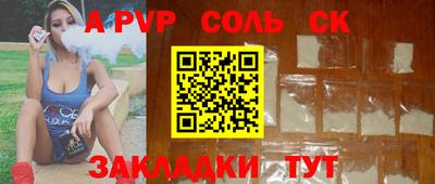 MDMA Premium VHQ Гатчина