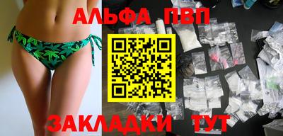 каннабис Гагарин