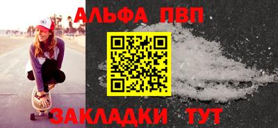 каннабис Гагарин