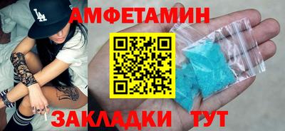 каннабис Гагарин