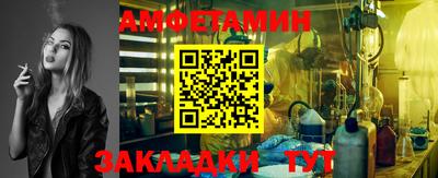 кокаин перу Гай