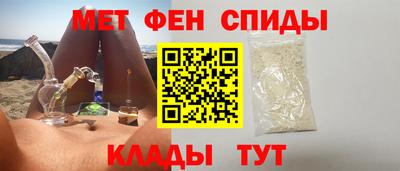 каннабис Гагарин