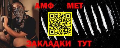 каннабис Гагарин