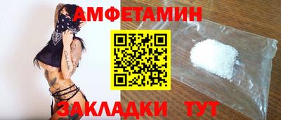 MDMA Premium VHQ Гатчина