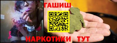 MDMA Premium VHQ Гатчина