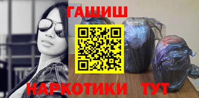 кокаин перу Гай