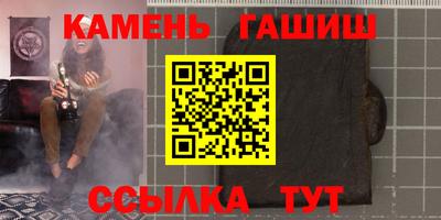 кокаин перу Гай