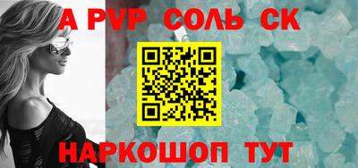 кокаин перу Гай