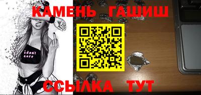 каннабис Гагарин