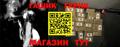 кокаин перу Гай