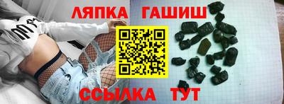 каннабис Гагарин