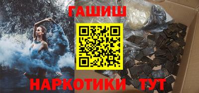 кокаин перу Гай