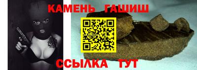кокаин перу Гай
