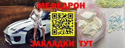 каннабис Гагарин