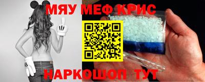 MDMA Premium VHQ Гатчина