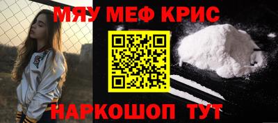 каннабис Гагарин