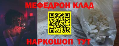 кокаин перу Гай