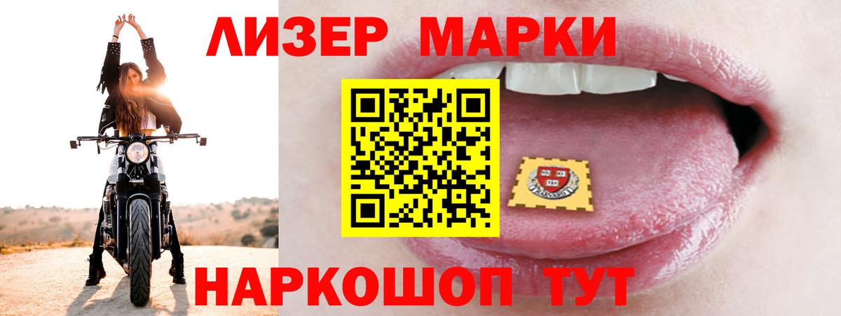 Лсд 25 экстази кислота  Лсд 25 экстази кислота  Орёл  LSD-25 экстази  Вход с VPN 