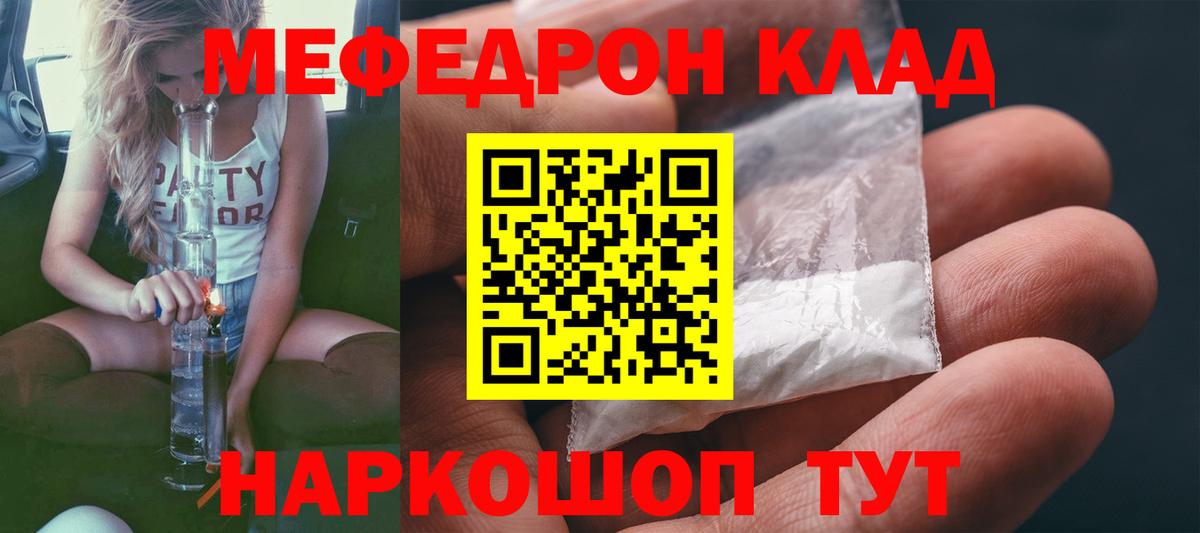 Псилоцибиновые грибы Орёл